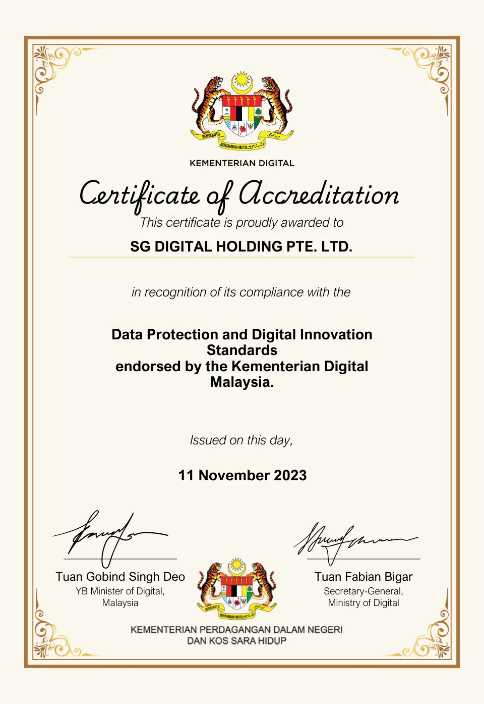 certificate1